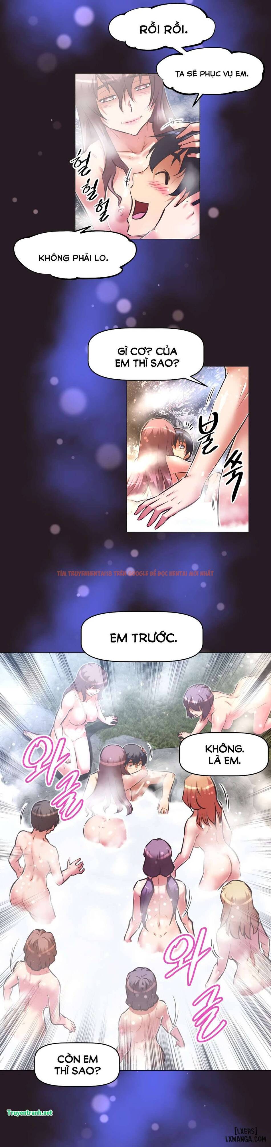 Trang truyện 21 trong truyện tranh Phóng Thích Dục Vọng - Chapter 138 - hentai24h.pro