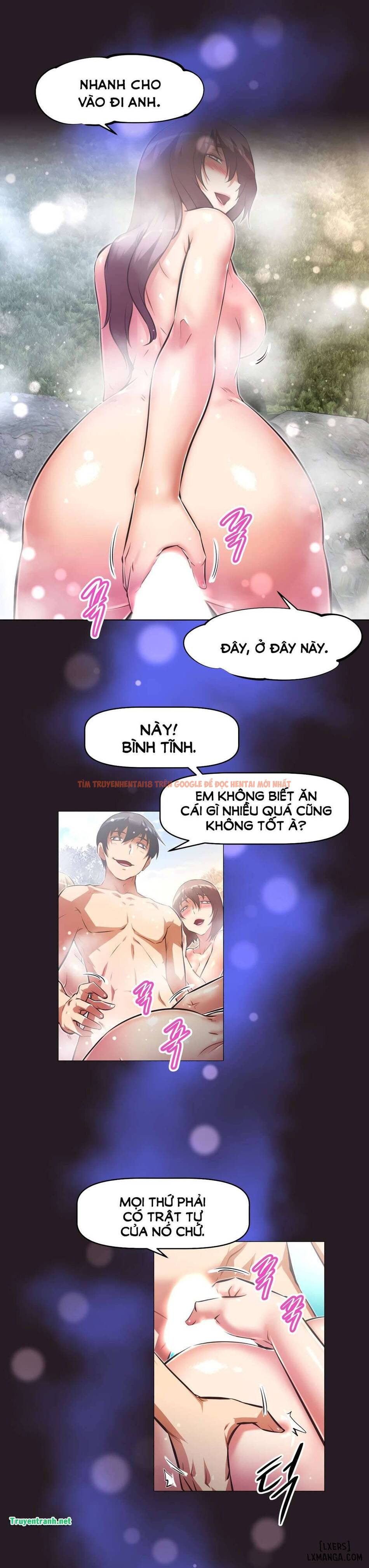Trang truyện 26 trong truyện tranh Phóng Thích Dục Vọng - Chapter 138 - hentai24h.pro