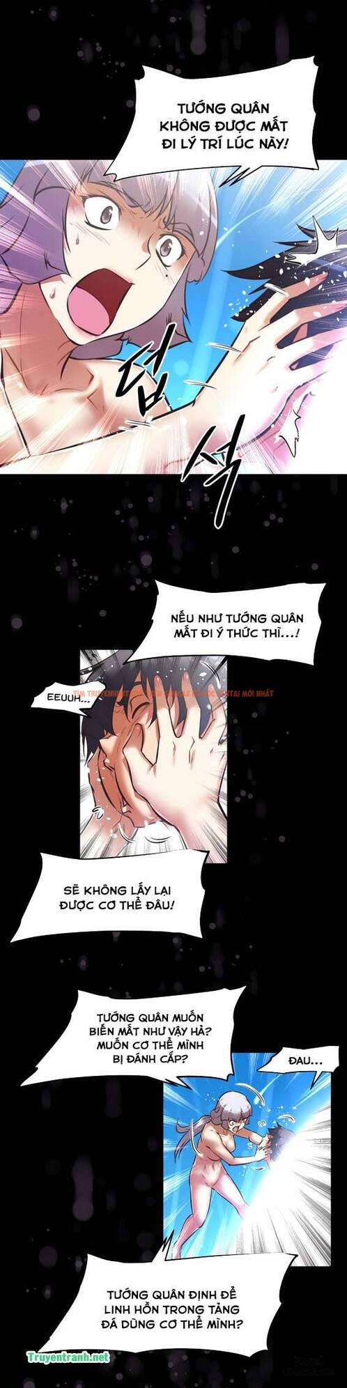 Trang truyện 21 trong truyện tranh Phóng Thích Dục Vọng - Chapter 139 - hentai24h.pro