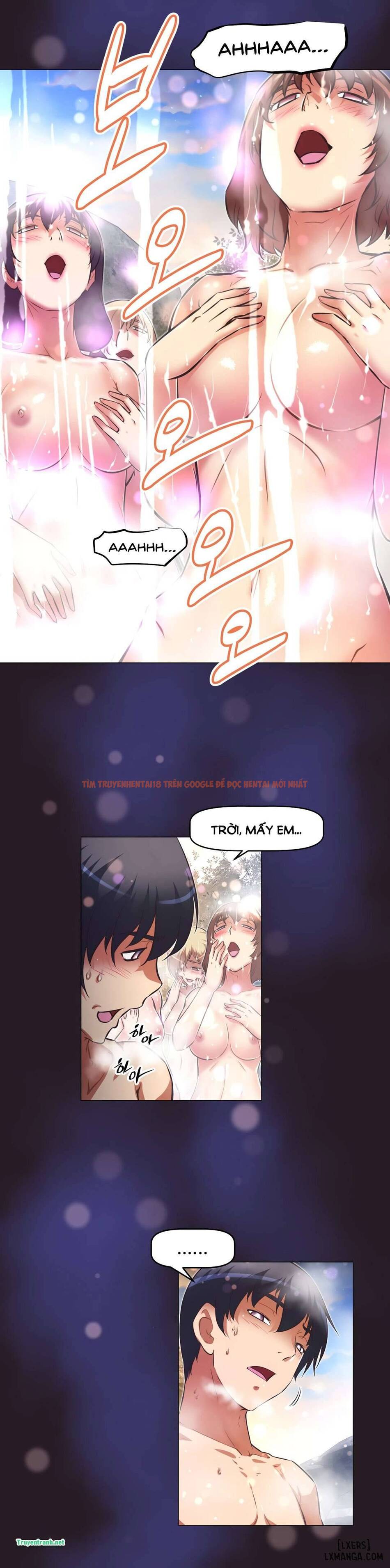Trang truyện 2 trong truyện tranh Phóng Thích Dục Vọng - Chapter 140 - hentai24h.pro