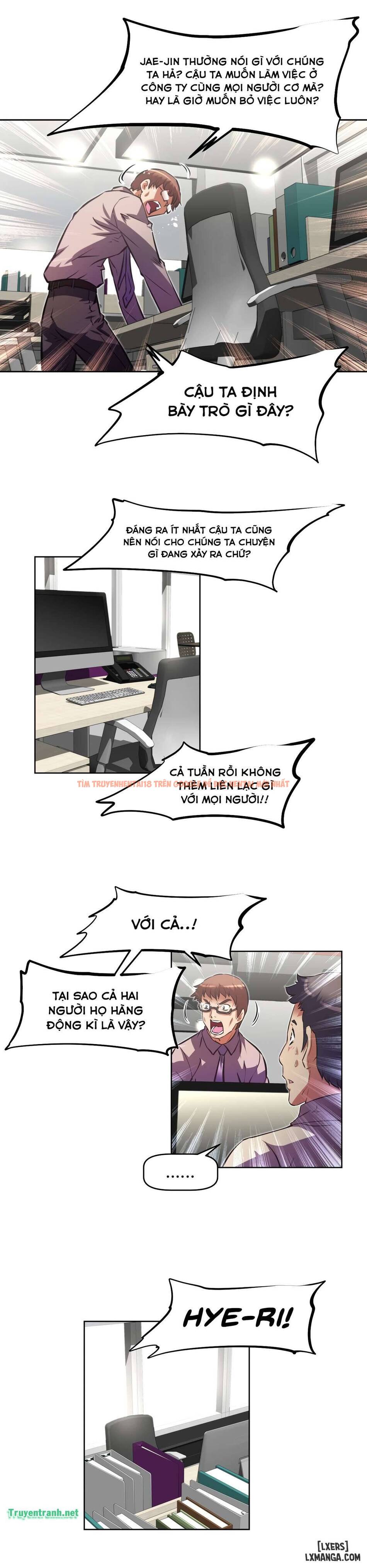 Trang truyện 16 trong truyện tranh Phóng Thích Dục Vọng - Chapter 142 - hentai24h.pro