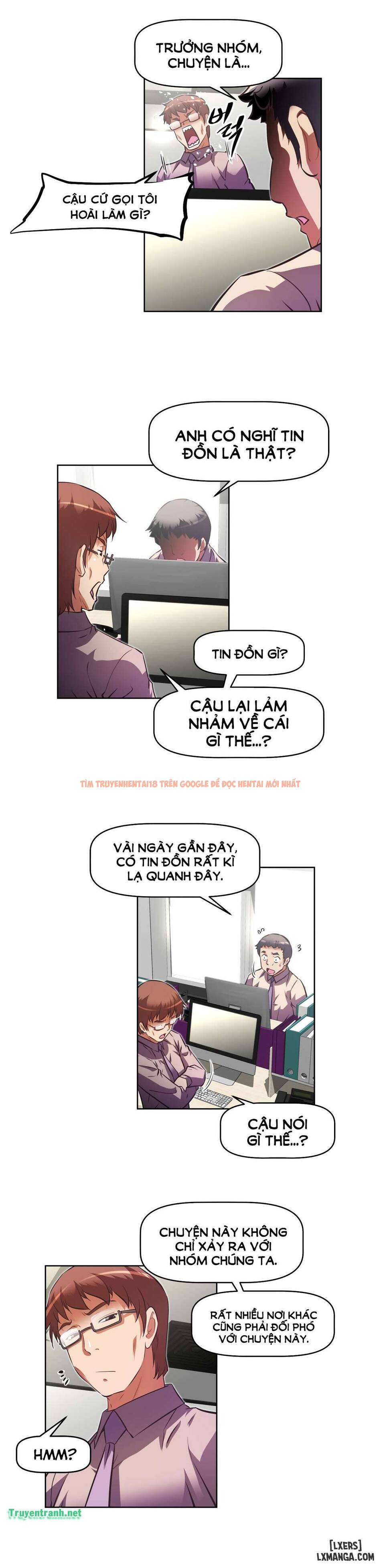 Trang truyện 18 trong truyện tranh Phóng Thích Dục Vọng - Chapter 142 - hentai24h.pro