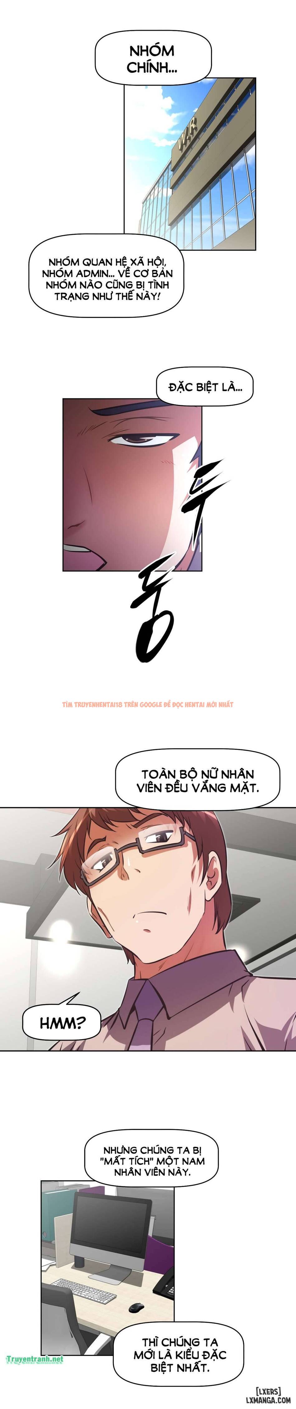 Trang truyện 19 trong truyện tranh Phóng Thích Dục Vọng - Chapter 142 - hentai24h.pro