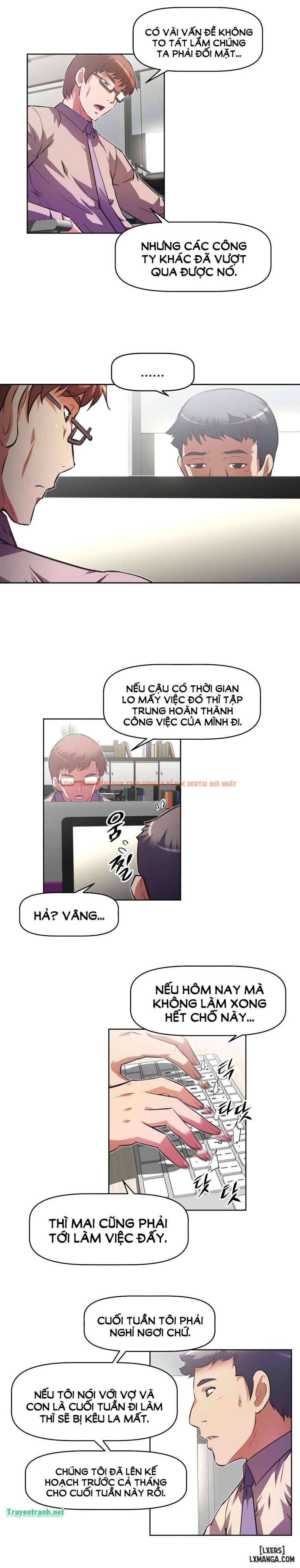 Trang truyện 22 trong truyện tranh Phóng Thích Dục Vọng - Chapter 142 - hentai24h.pro