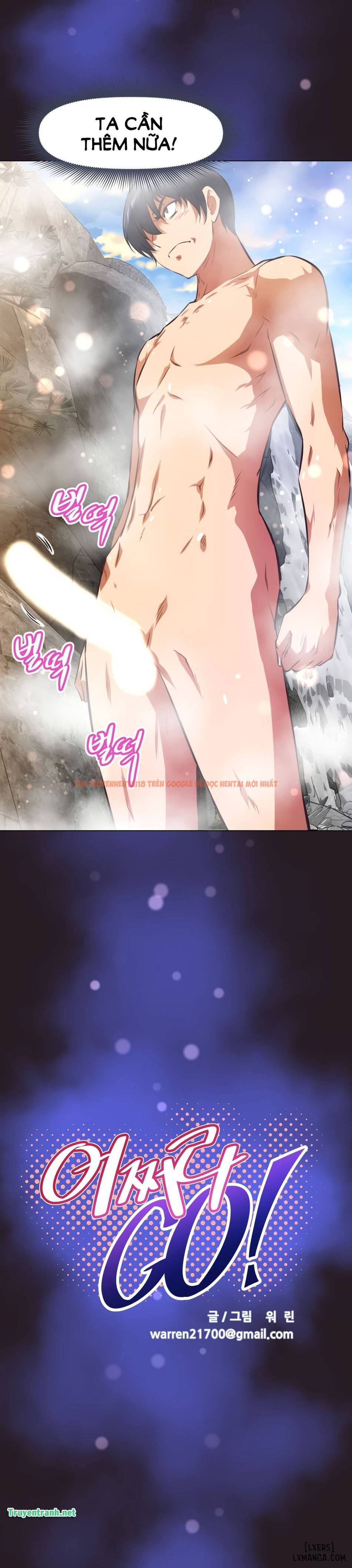 Trang truyện 3 trong truyện tranh Phóng Thích Dục Vọng - Chapter 142 - hentai24h.pro