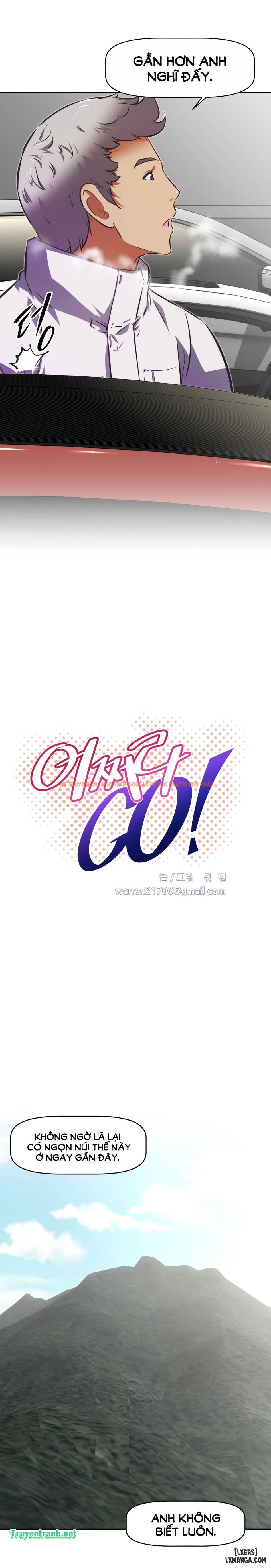 Trang truyện 2 trong truyện tranh Phóng Thích Dục Vọng - Chapter 143 - hentai24h.pro