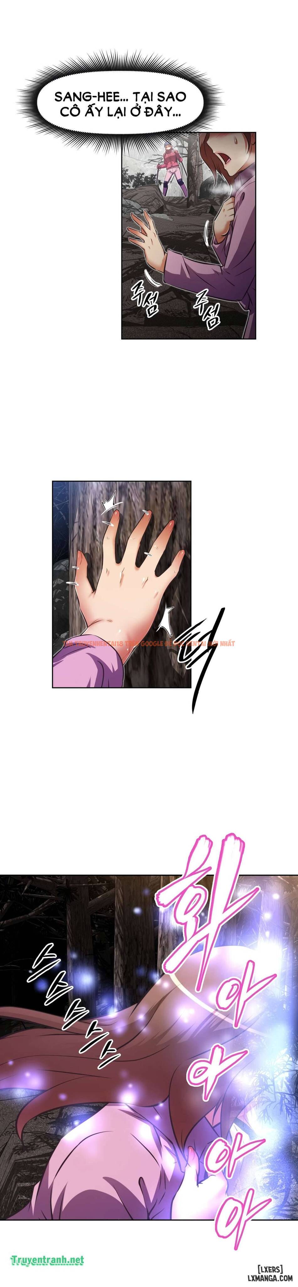 Trang truyện 30 trong truyện tranh Phóng Thích Dục Vọng - Chapter 143 - hentai24h.pro