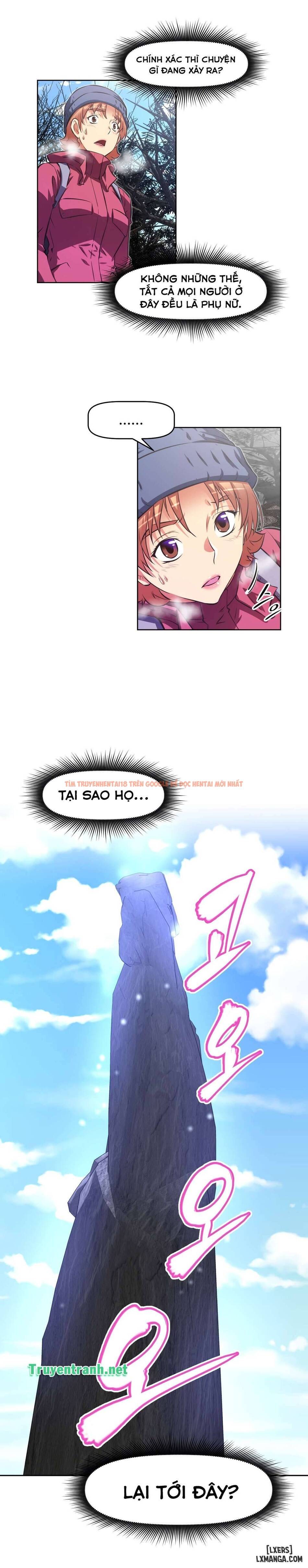 Trang truyện 9 trong truyện tranh Phóng Thích Dục Vọng - Chapter 144 - hentai24h.pro