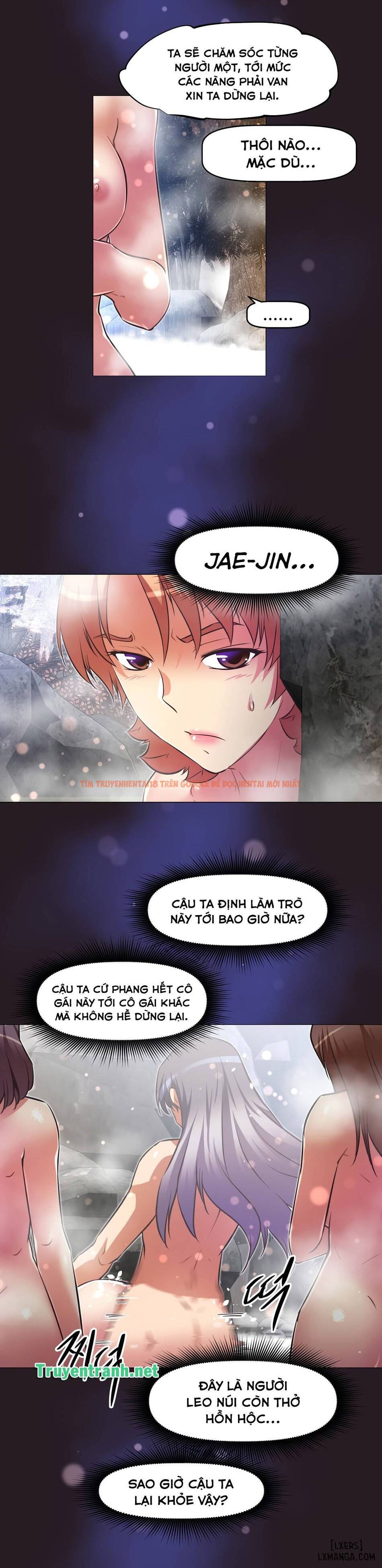 Trang truyện 17 trong truyện tranh Phóng Thích Dục Vọng - Chapter 145 - hentai24h.pro