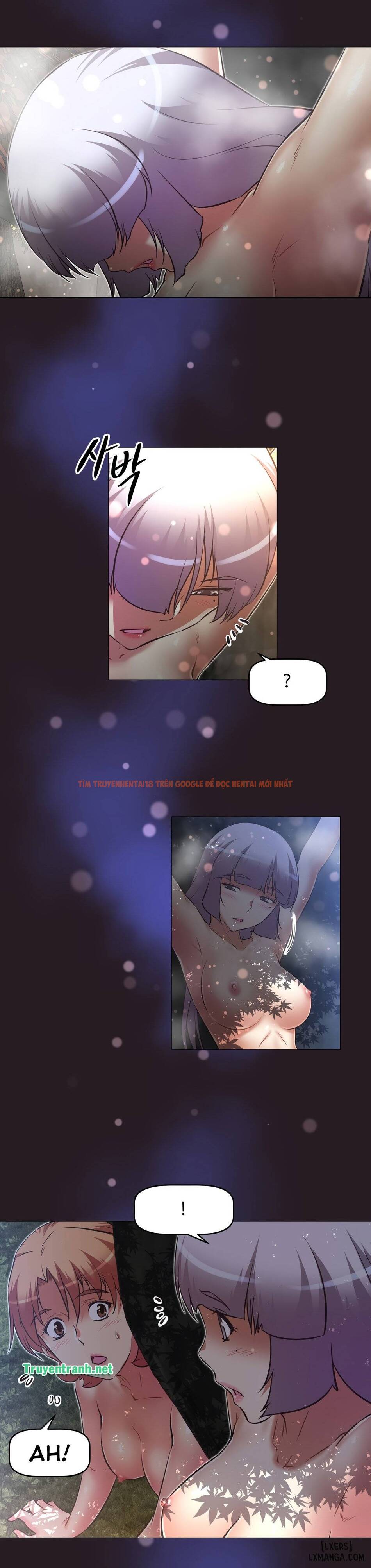 Trang truyện 26 trong truyện tranh Phóng Thích Dục Vọng - Chapter 145 - hentai24h.pro