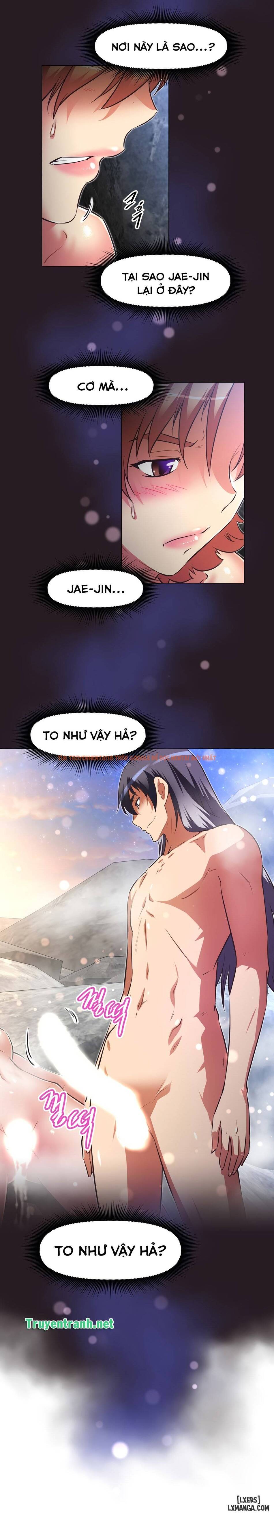 Trang truyện 3 trong truyện tranh Phóng Thích Dục Vọng - Chapter 145 - hentai24h.pro