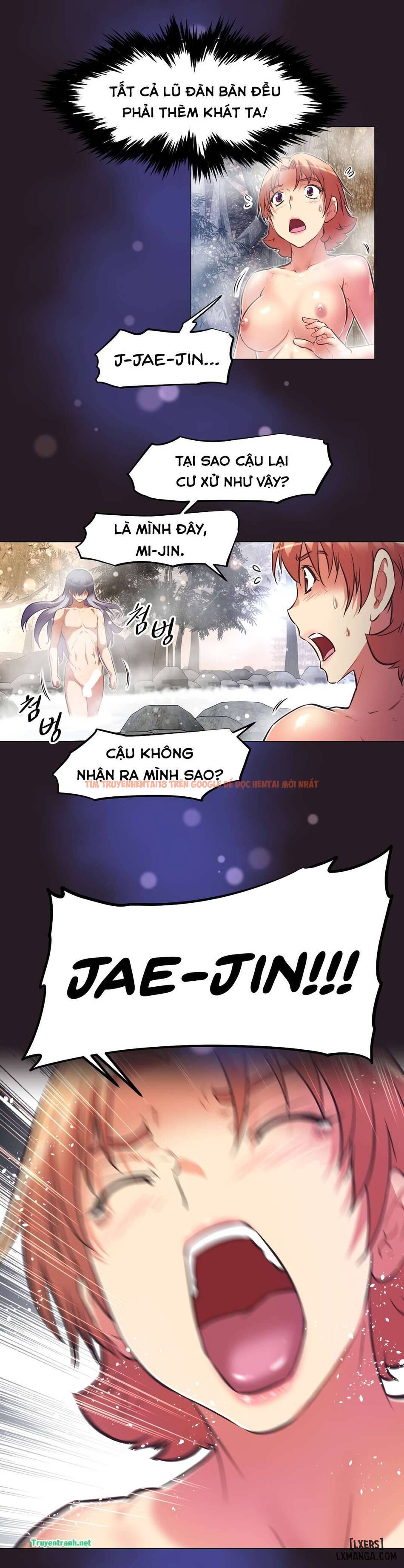 Trang truyện 24 trong truyện tranh Phóng Thích Dục Vọng - Chapter 146 - hentai24h.pro