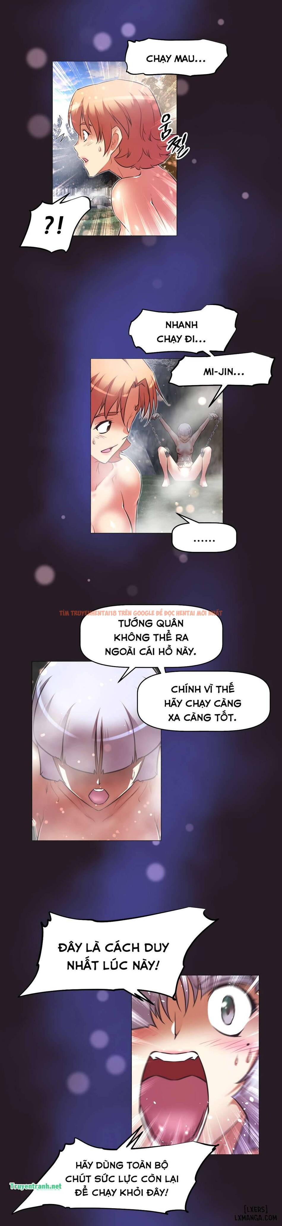 Trang truyện 17 trong truyện tranh Phóng Thích Dục Vọng - Chapter 147 - hentai24h.pro