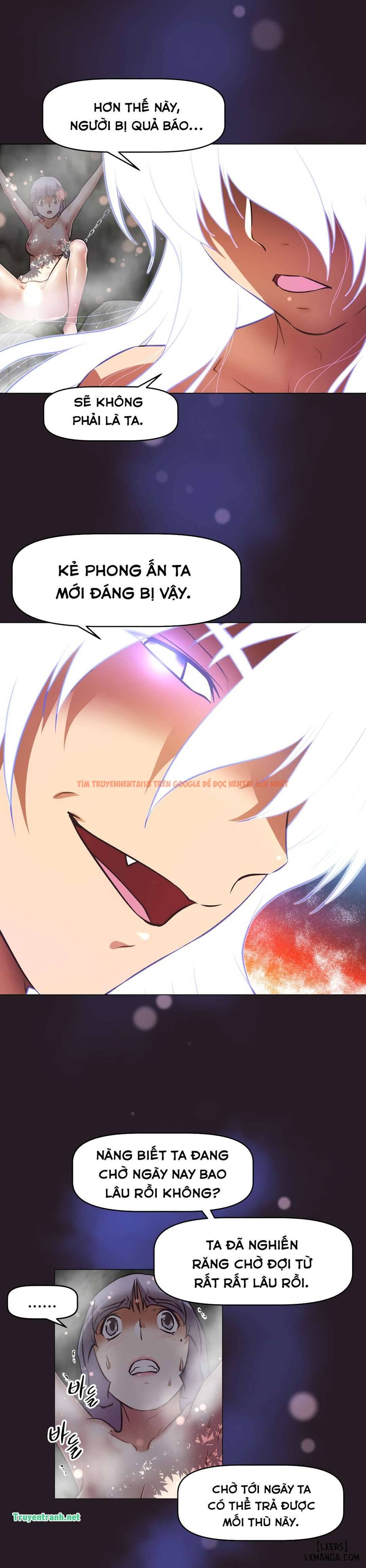 Trang truyện 24 trong truyện tranh Phóng Thích Dục Vọng - Chapter 147 - hentai24h.pro