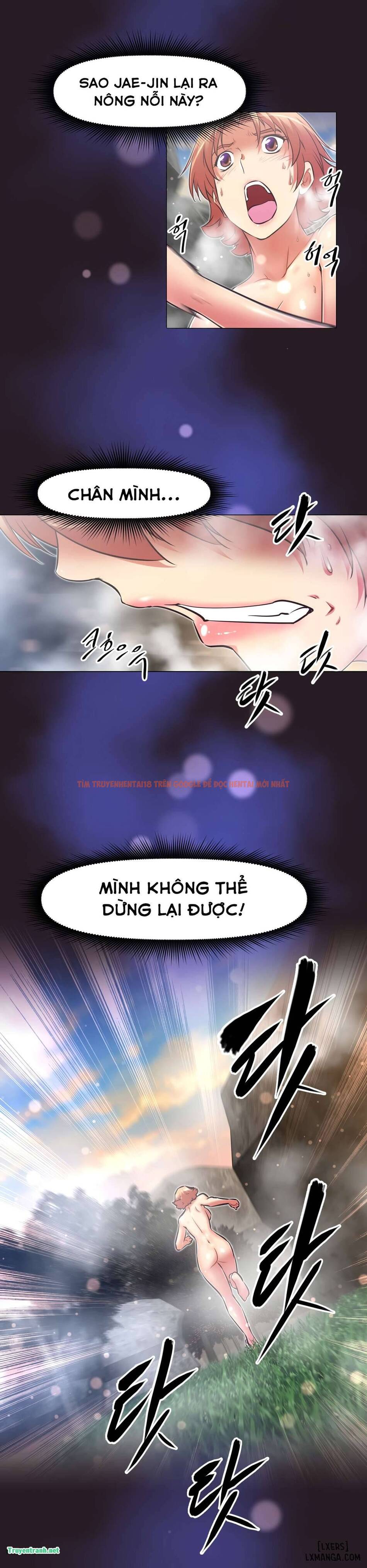 Trang truyện 1 trong truyện tranh Phóng Thích Dục Vọng - Chapter 148 - hentai24h.pro