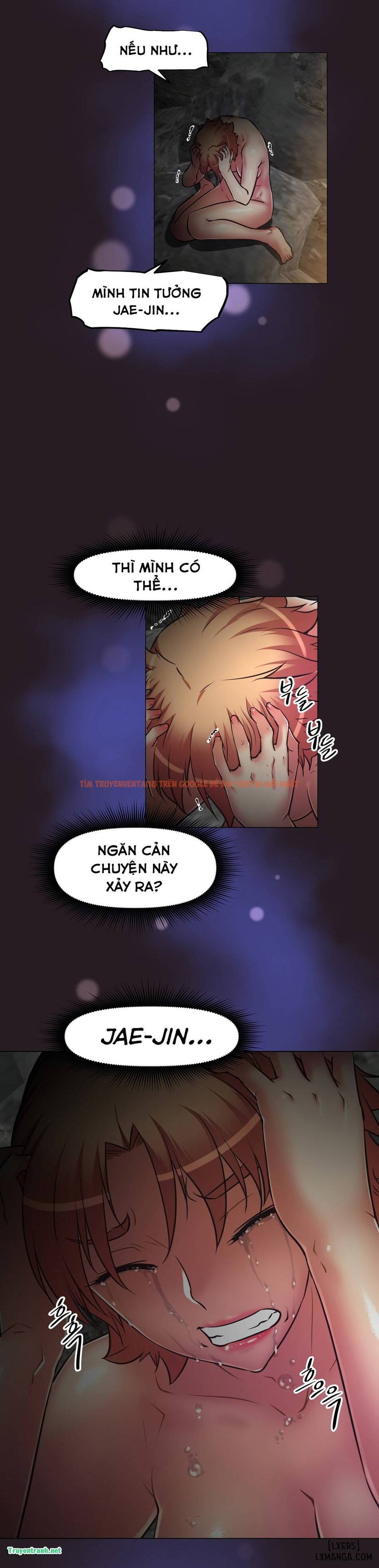 Trang truyện 21 trong truyện tranh Phóng Thích Dục Vọng - Chapter 148 - hentai24h.pro