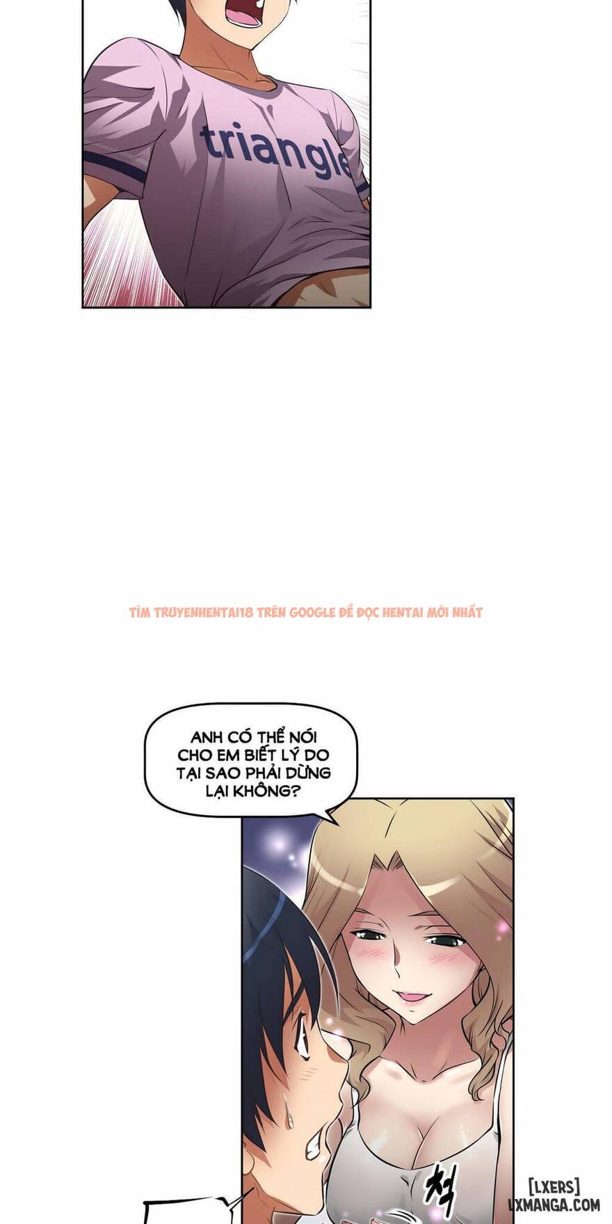 Trang truyện 14 trong truyện tranh Phóng Thích Dục Vọng - Chapter 15 - hentai24h.pro