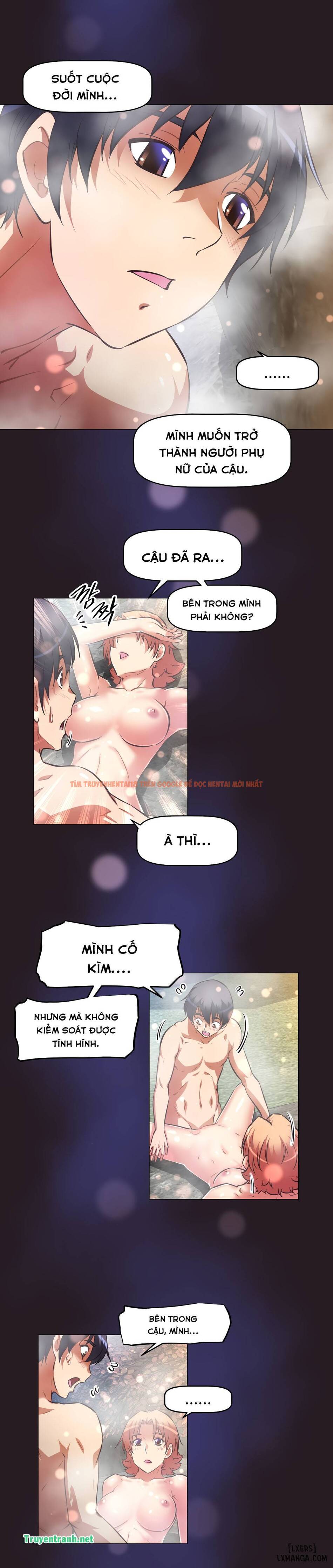 Trang truyện 16 trong truyện tranh Phóng Thích Dục Vọng - Chapter 151 - hentai24h.pro