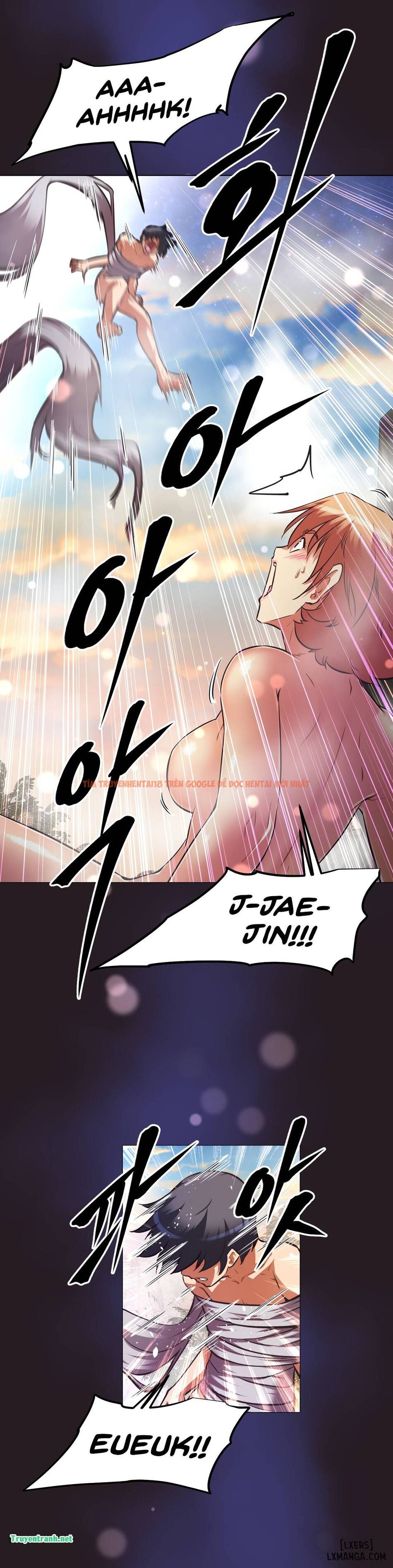 Trang truyện 24 trong truyện tranh Phóng Thích Dục Vọng - Chapter 151 - hentai24h.pro