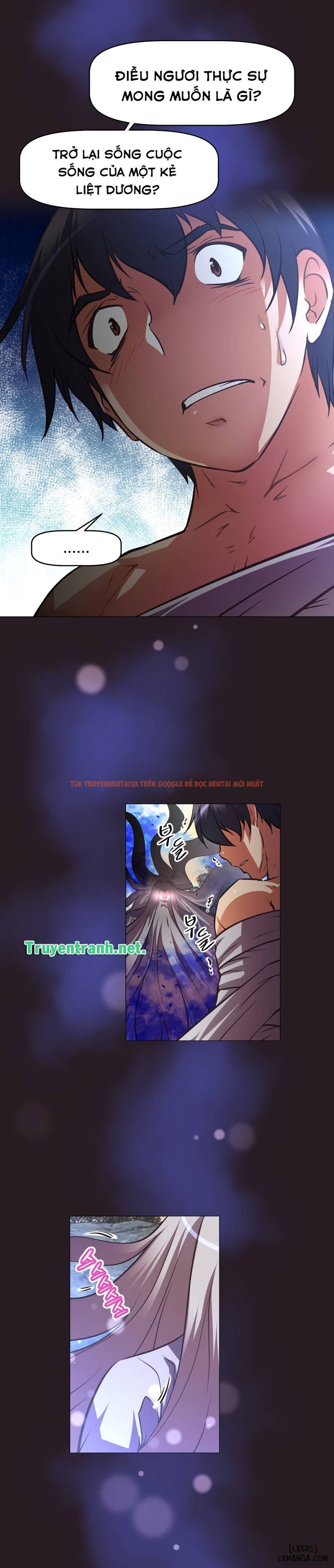 Trang truyện 13 trong truyện tranh Phóng Thích Dục Vọng - Chapter 152 - hentai24h.pro