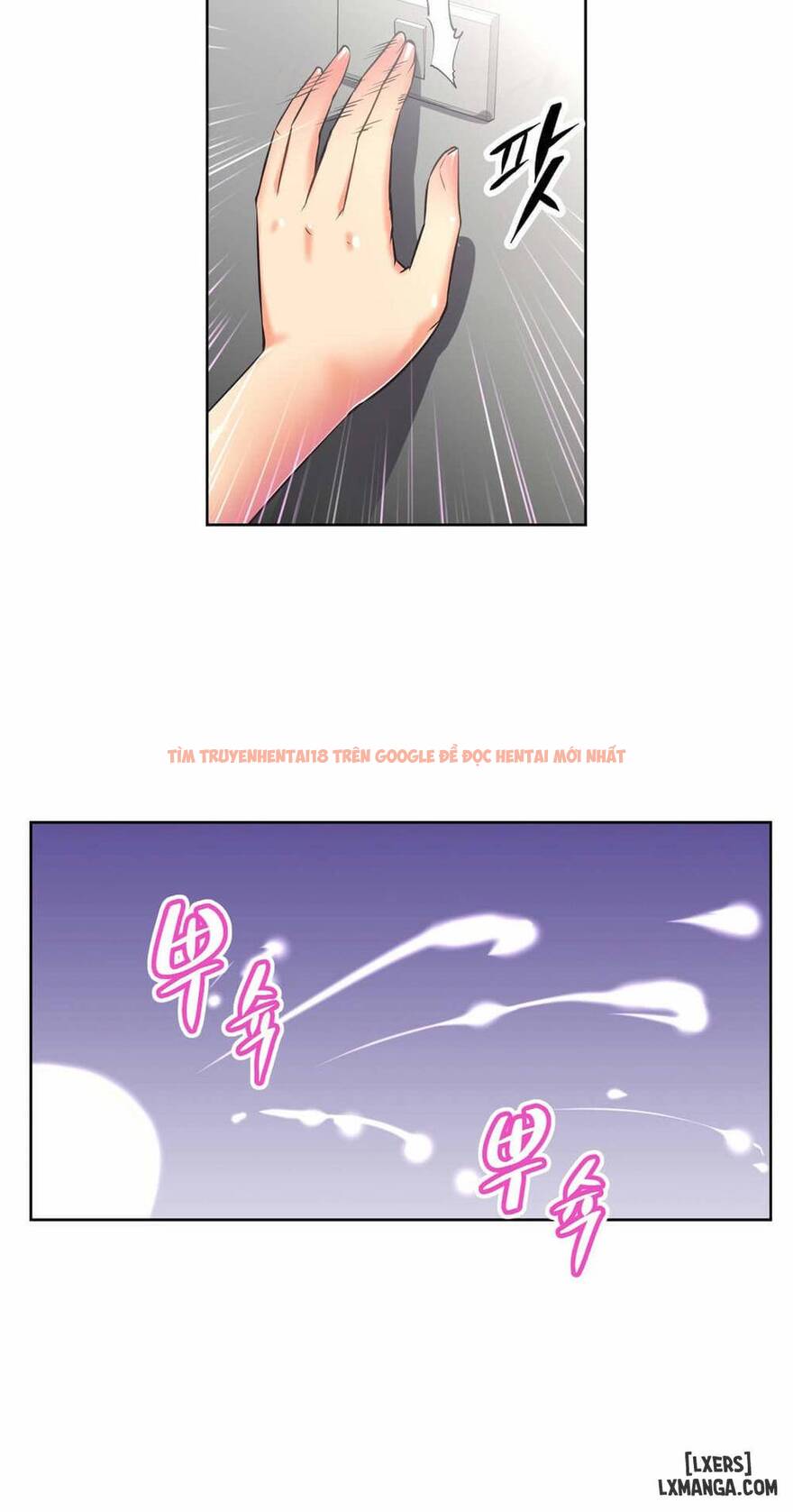Trang truyện 47 trong truyện tranh Phóng Thích Dục Vọng - Chapter 16 - hentai24h.pro