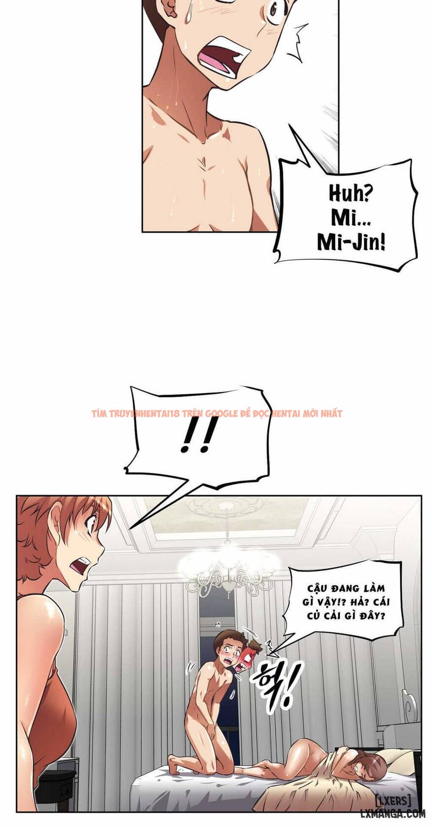 Trang truyện 49 trong truyện tranh Phóng Thích Dục Vọng - Chapter 16 - hentai24h.pro