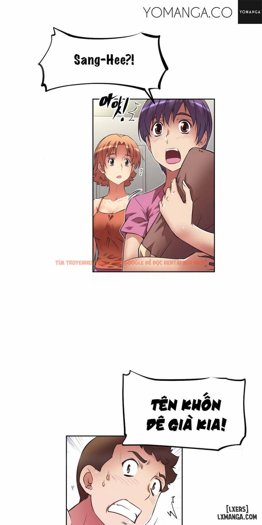 Trang truyện 54 trong truyện tranh Phóng Thích Dục Vọng - Chapter 16 - hentai24h.pro