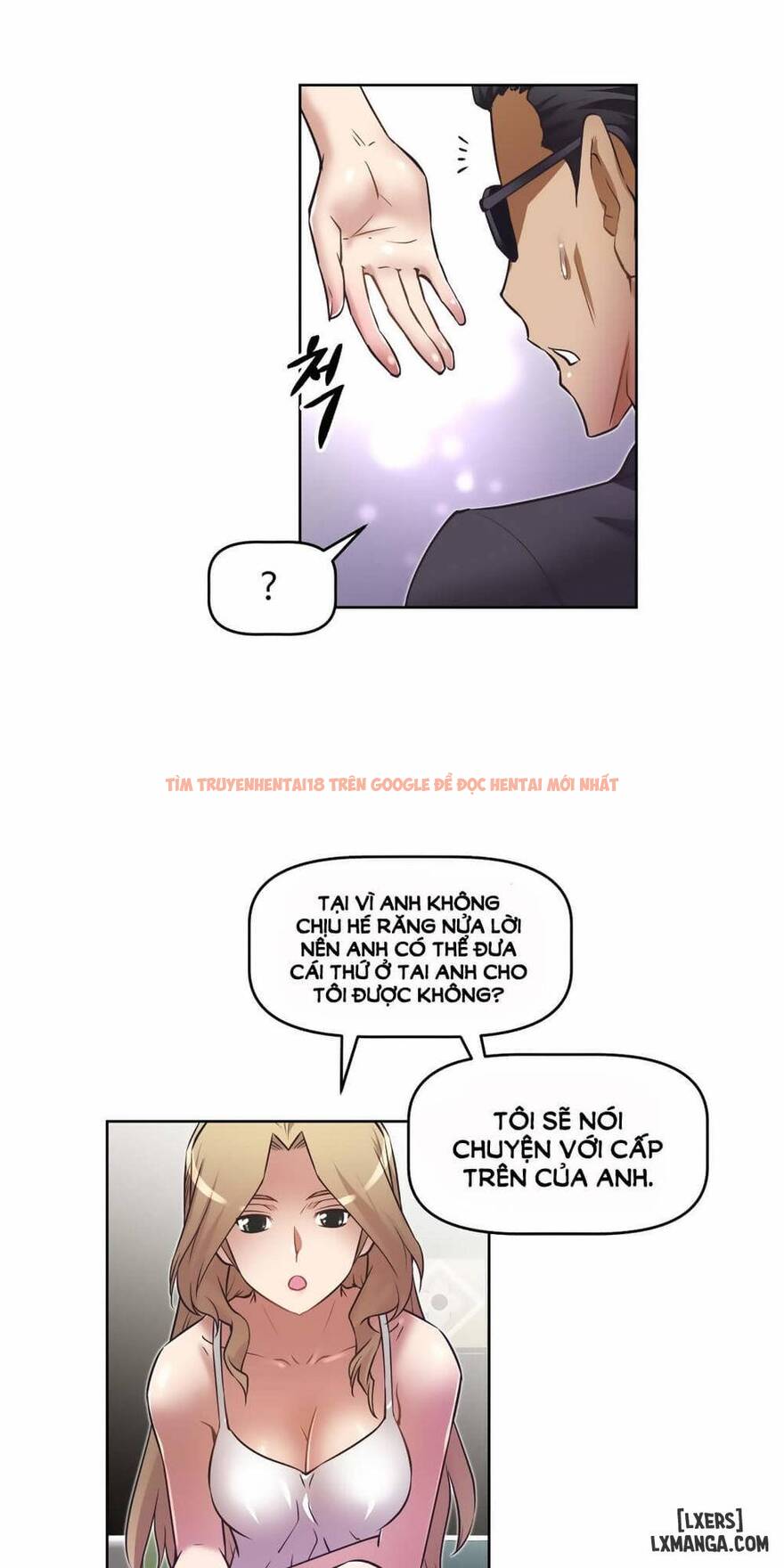 Trang truyện 14 trong truyện tranh Phóng Thích Dục Vọng - Chapter 17 - hentai24h.pro