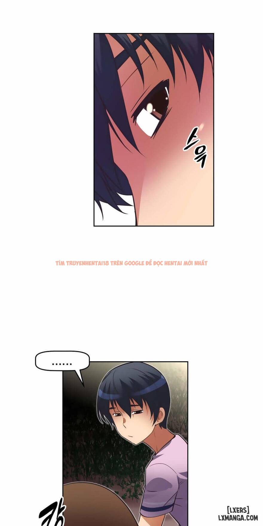 Trang truyện 36 trong truyện tranh Phóng Thích Dục Vọng - Chapter 17 - hentai24h.pro