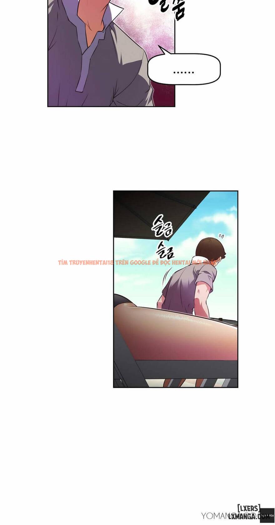 Trang truyện 21 trong truyện tranh Phóng Thích Dục Vọng - Chapter 19 - hentai24h.pro
