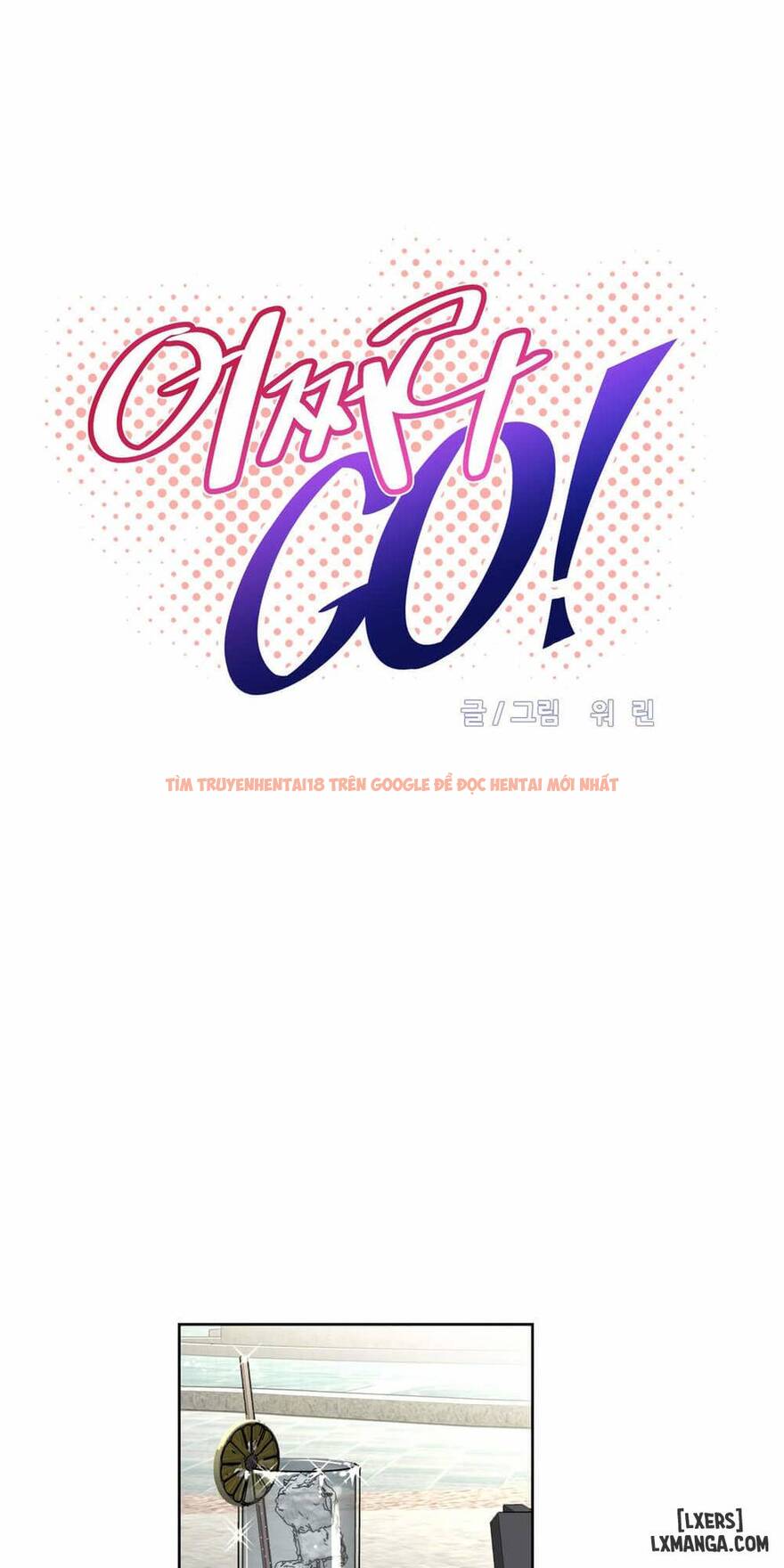 Trang truyện 4 trong truyện tranh Phóng Thích Dục Vọng - Chapter 19 - hentai24h.pro