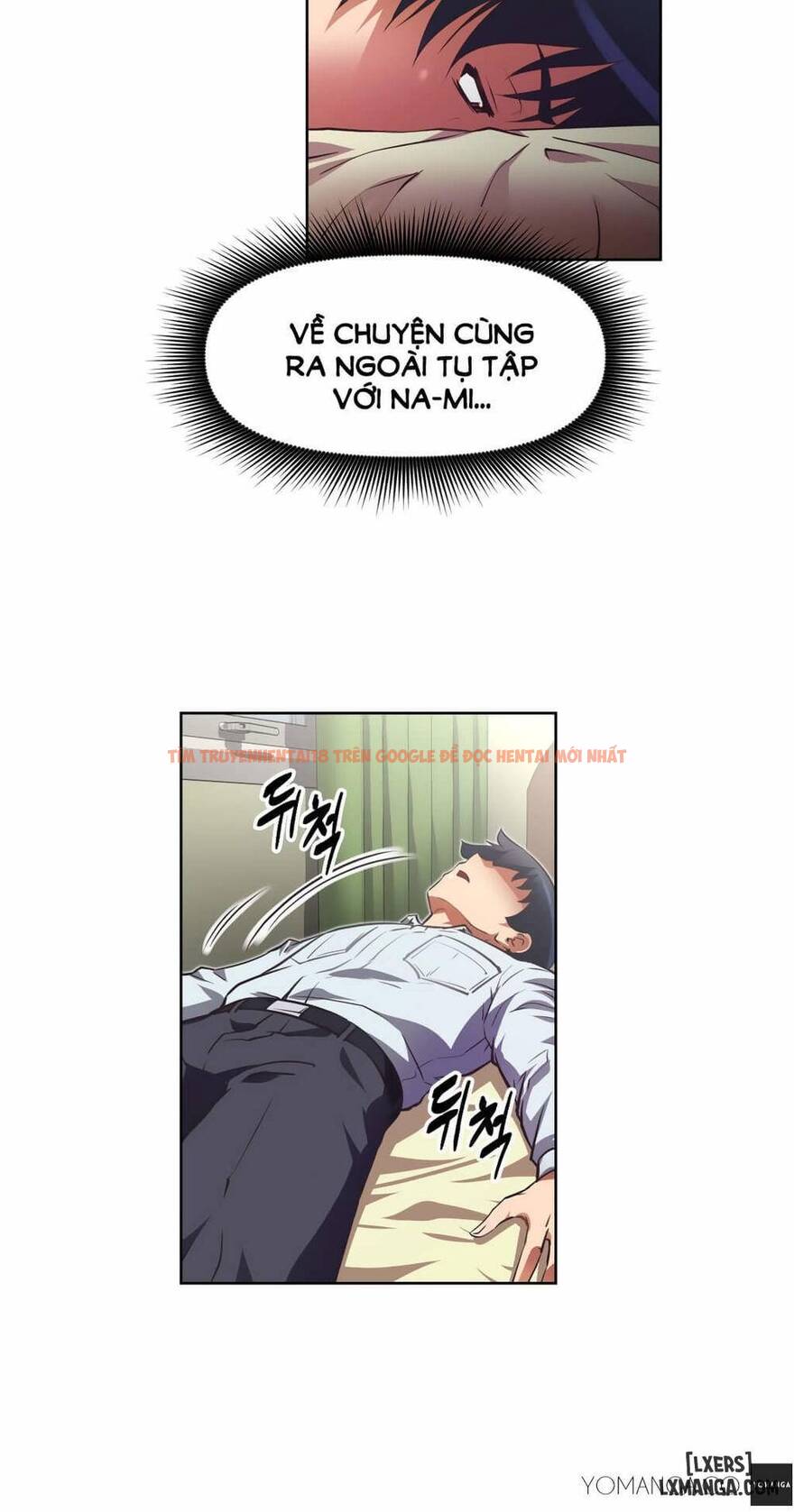 Trang truyện 23 trong truyện tranh Phóng Thích Dục Vọng - Chapter 20 - hentai24h.pro