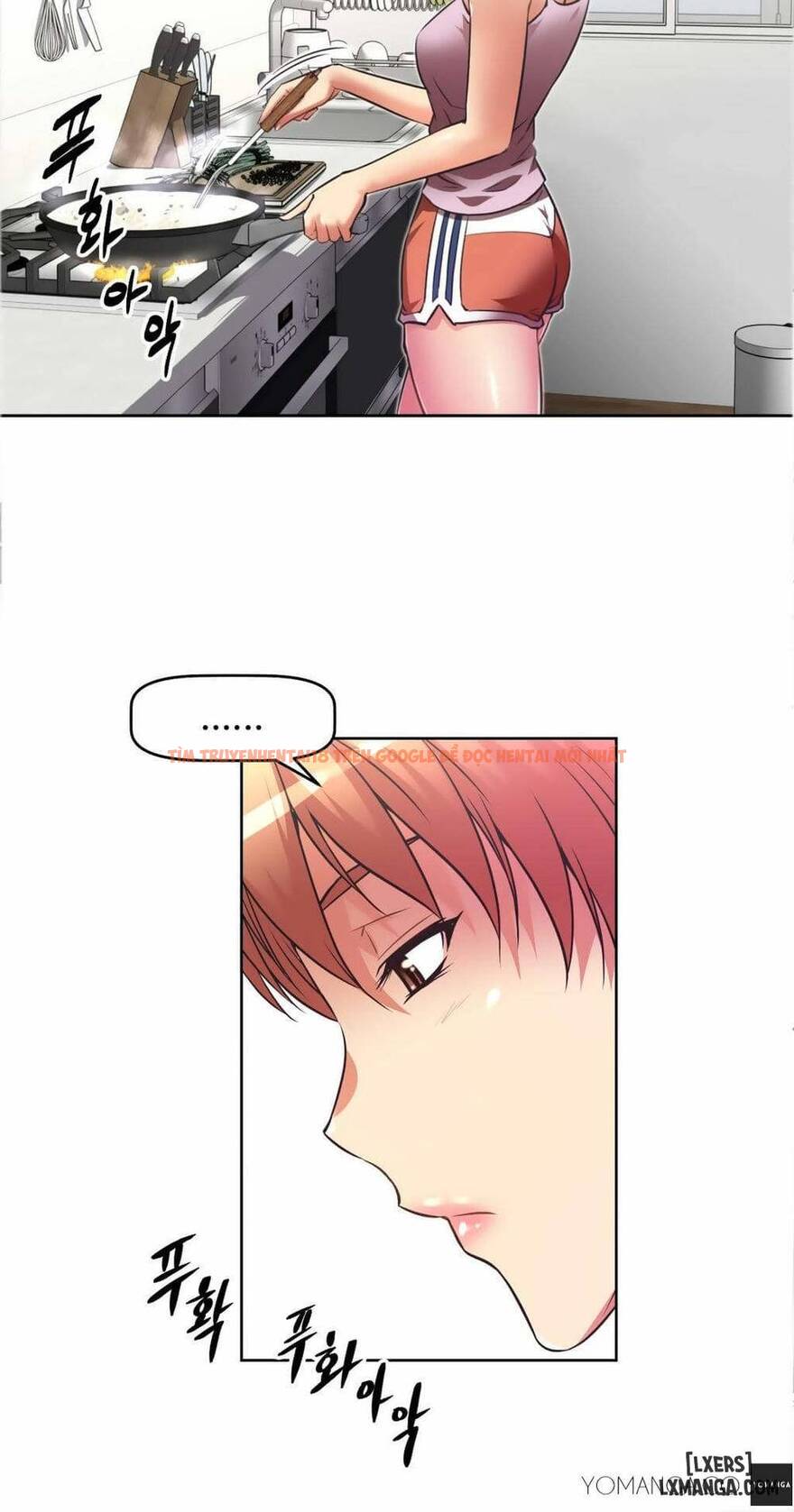 Trang truyện 27 trong truyện tranh Phóng Thích Dục Vọng - Chapter 20 - hentai24h.pro