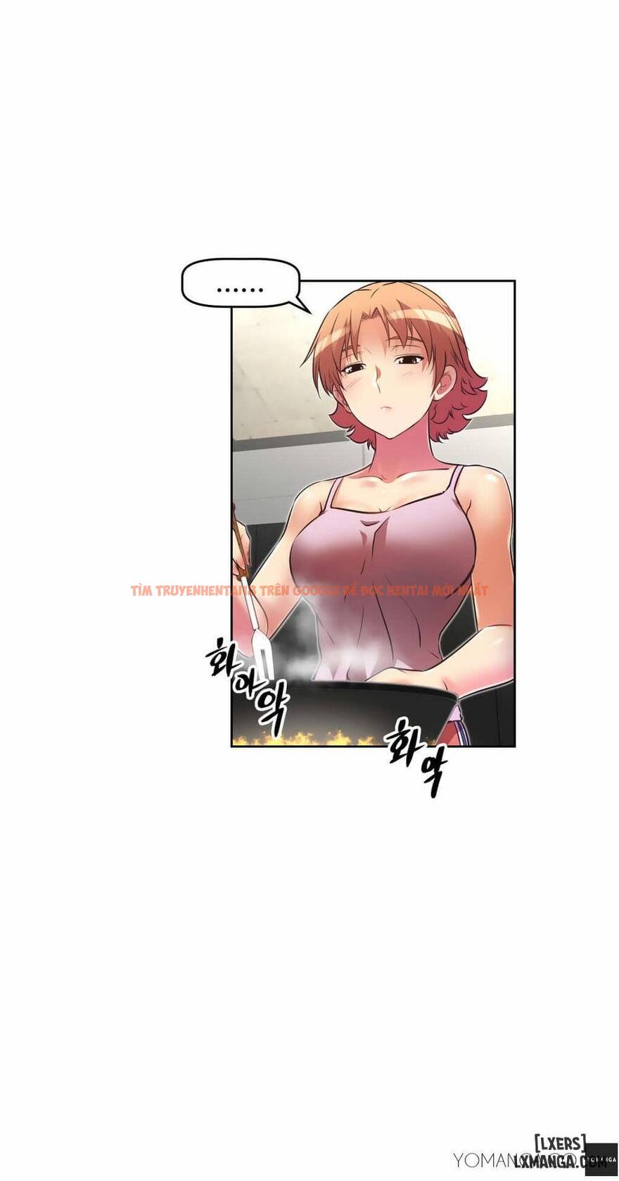 Trang truyện 29 trong truyện tranh Phóng Thích Dục Vọng - Chapter 20 - hentai24h.pro