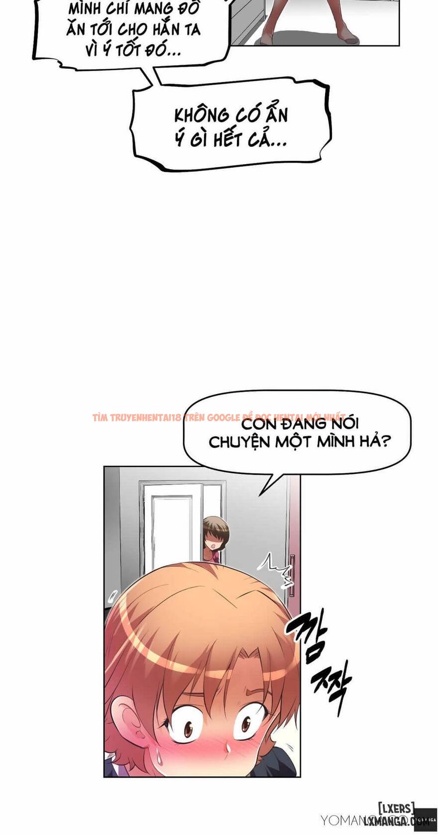Trang truyện 51 trong truyện tranh Phóng Thích Dục Vọng - Chapter 20 - hentai24h.pro