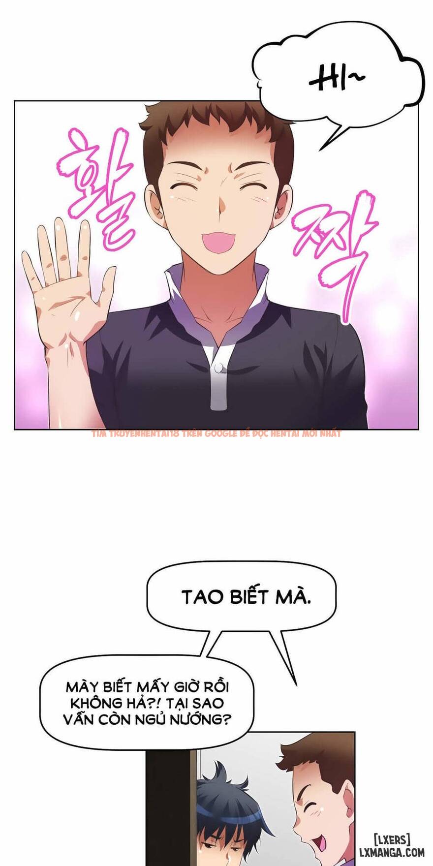 Trang truyện 58 trong truyện tranh Phóng Thích Dục Vọng - Chapter 20 - hentai24h.pro