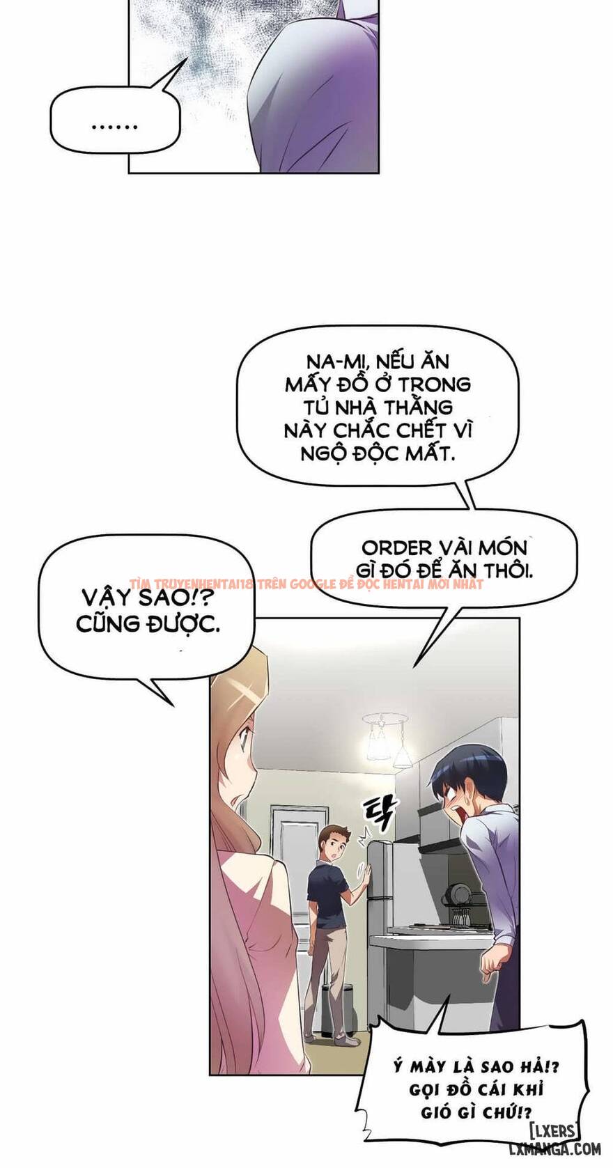 Trang truyện 13 trong truyện tranh Phóng Thích Dục Vọng - Chapter 21 - hentai24h.pro
