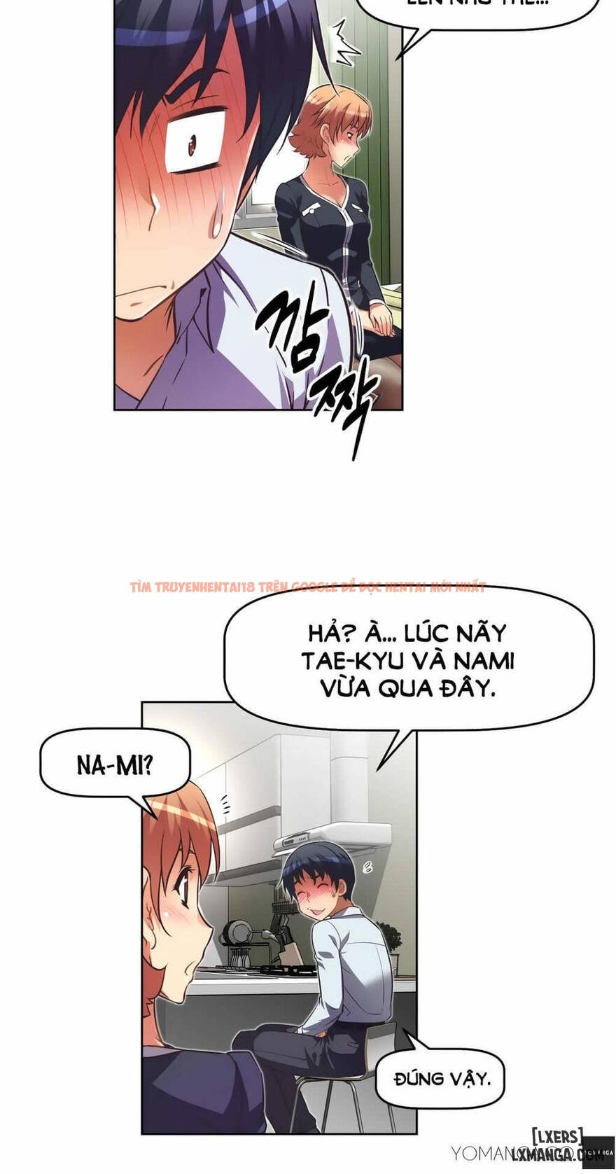 Trang truyện 51 trong truyện tranh Phóng Thích Dục Vọng - Chapter 21 - hentai24h.pro