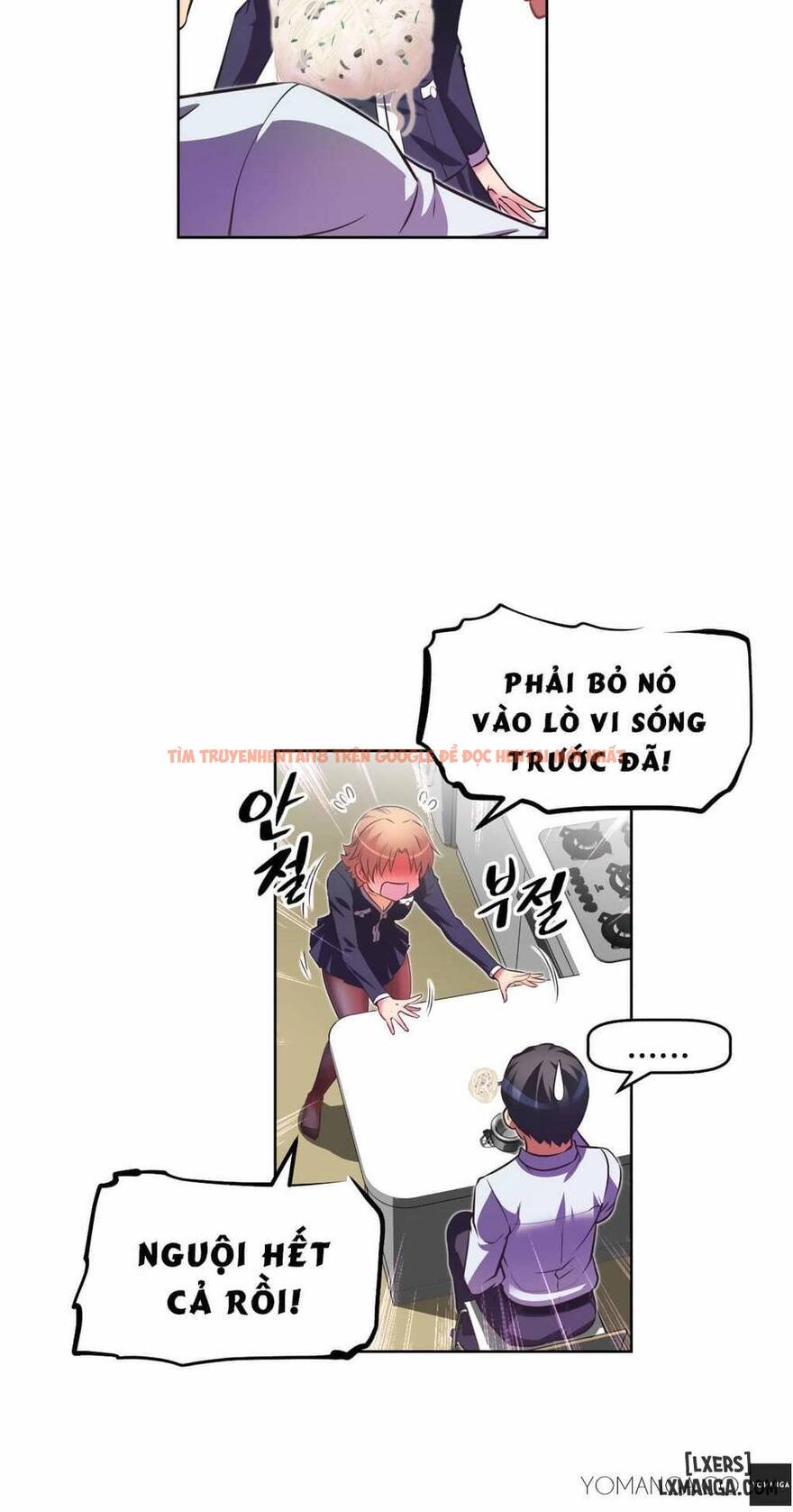 Trang truyện 63 trong truyện tranh Phóng Thích Dục Vọng - Chapter 21 - hentai24h.pro