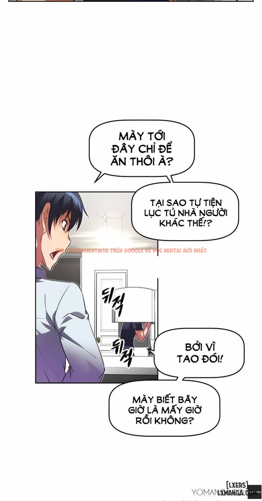 Trang truyện 7 trong truyện tranh Phóng Thích Dục Vọng - Chapter 21 - hentai24h.pro