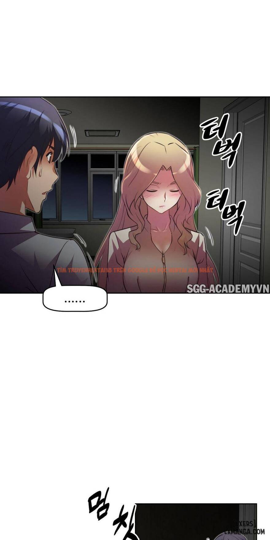 Trang truyện 60 trong truyện tranh Phóng Thích Dục Vọng - Chapter 22 - hentai24h.pro