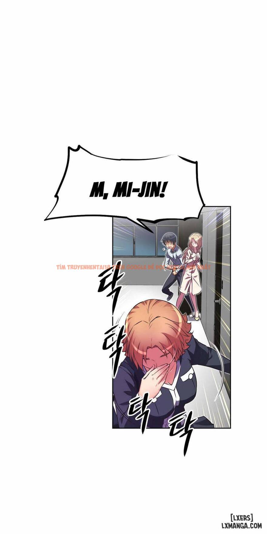 Trang truyện 4 trong truyện tranh Phóng Thích Dục Vọng - Chapter 23 - hentai24h.pro