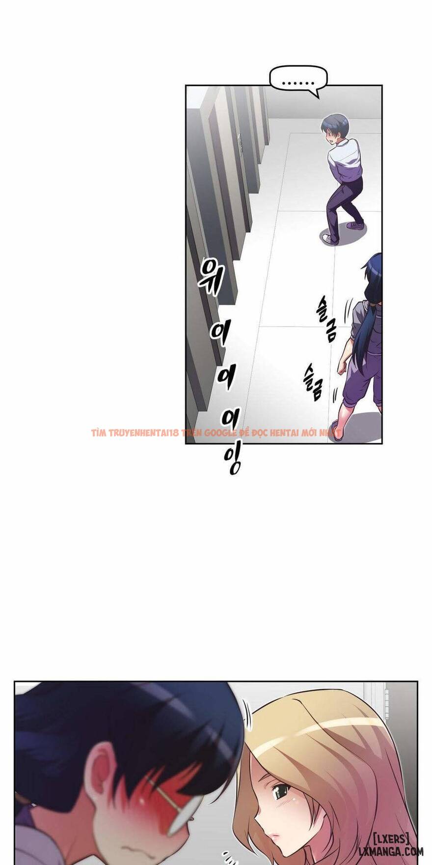 Trang truyện 48 trong truyện tranh Phóng Thích Dục Vọng - Chapter 23 - hentai24h.pro