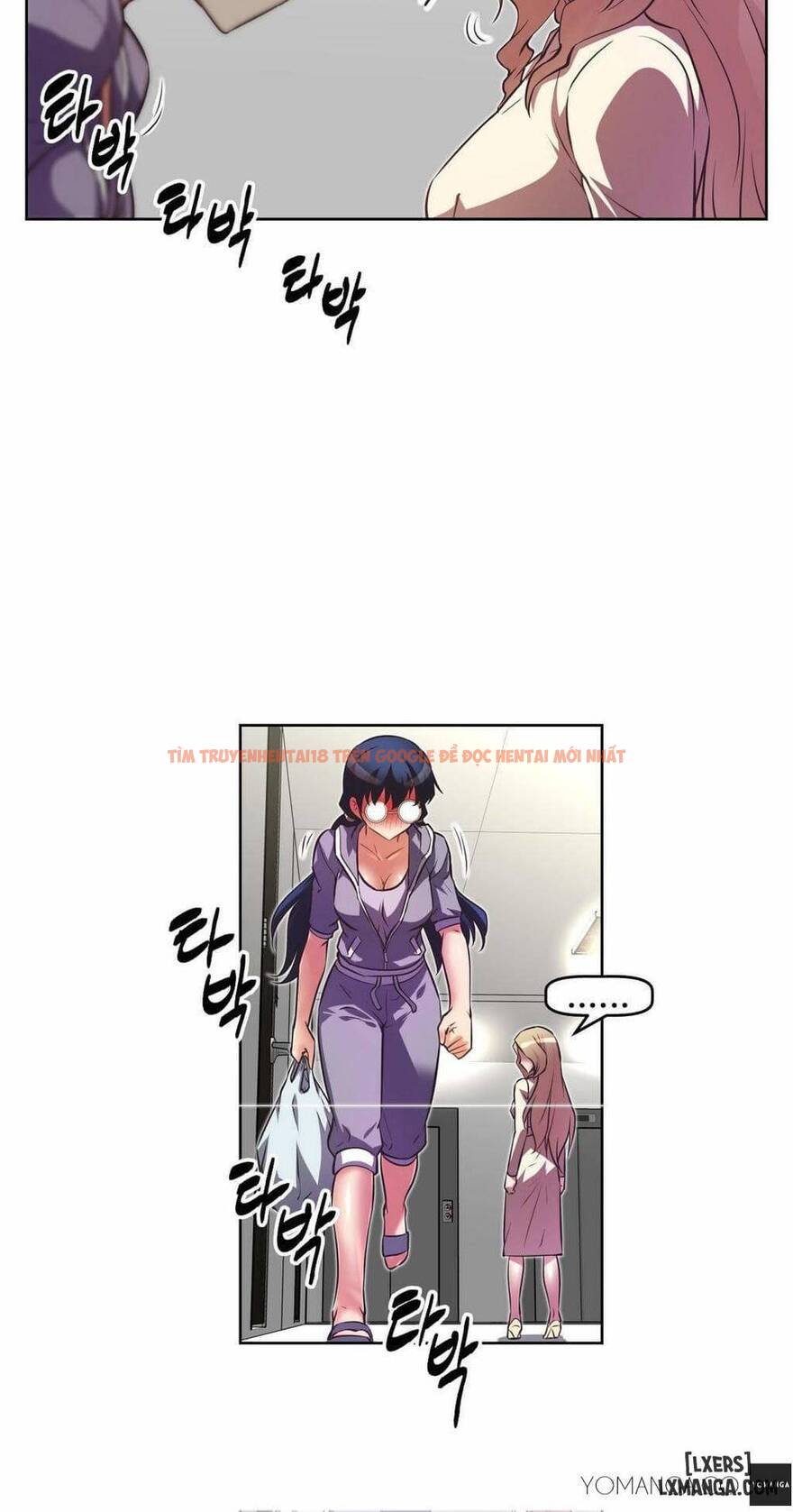 Trang truyện 49 trong truyện tranh Phóng Thích Dục Vọng - Chapter 23 - hentai24h.pro