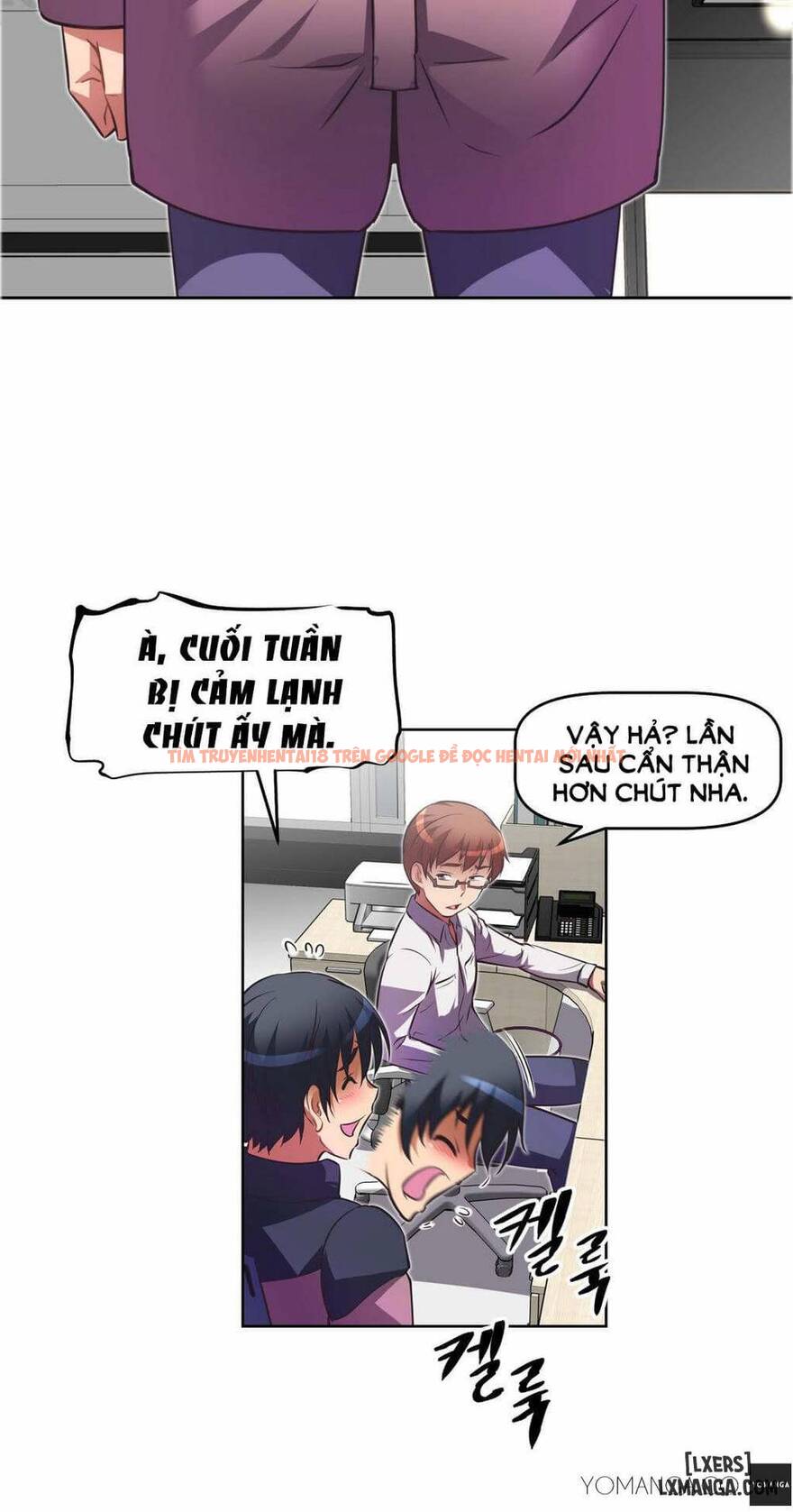 Trang truyện 71 trong truyện tranh Phóng Thích Dục Vọng - Chapter 23 - hentai24h.pro