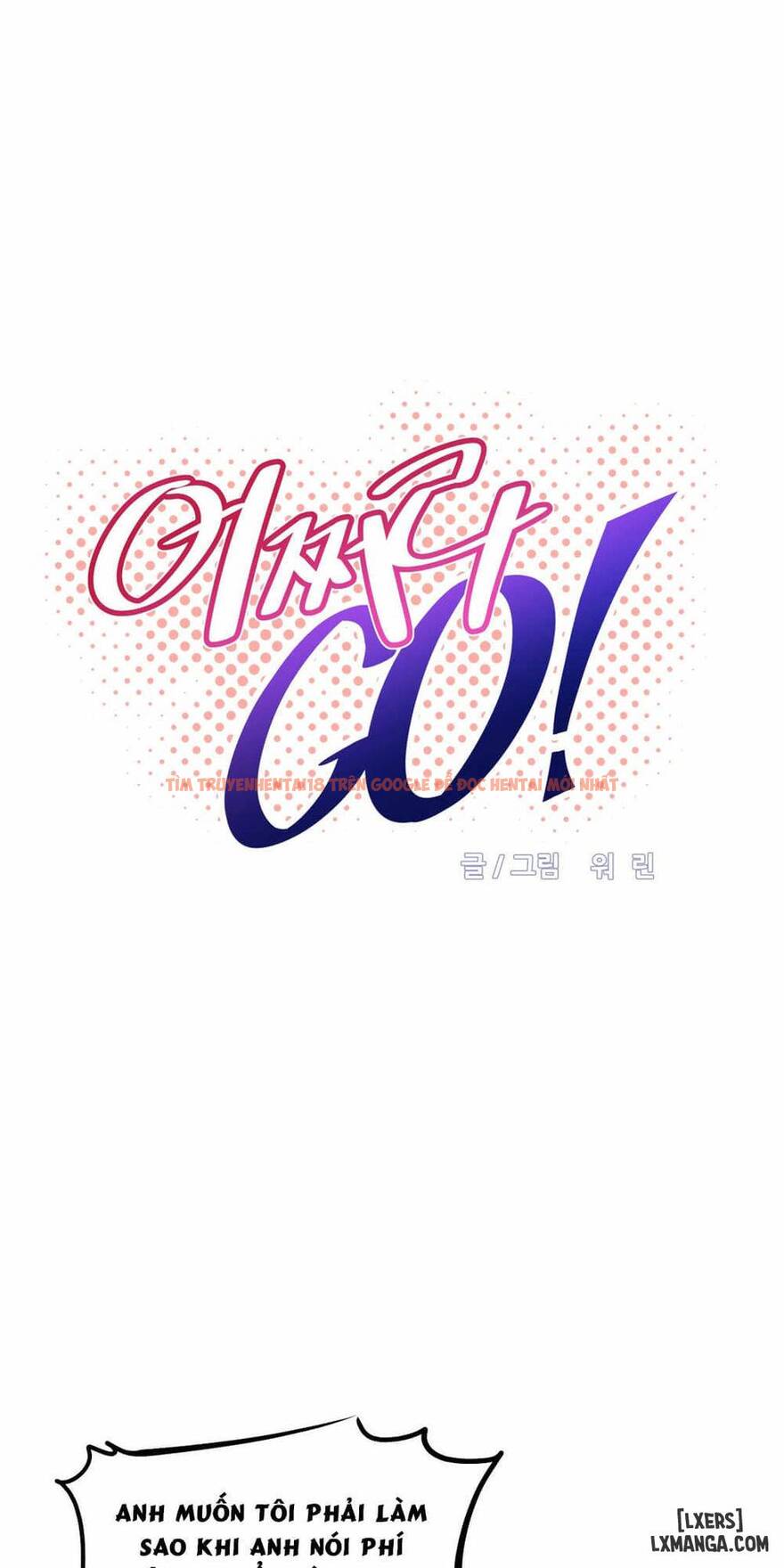 Trang truyện 10 trong truyện tranh Phóng Thích Dục Vọng - Chapter 24 - hentai24h.pro