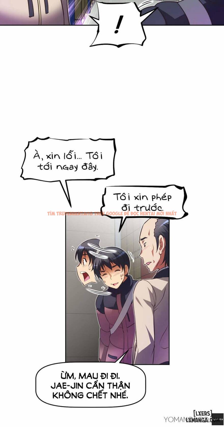 Trang truyện 17 trong truyện tranh Phóng Thích Dục Vọng - Chapter 24 - hentai24h.pro
