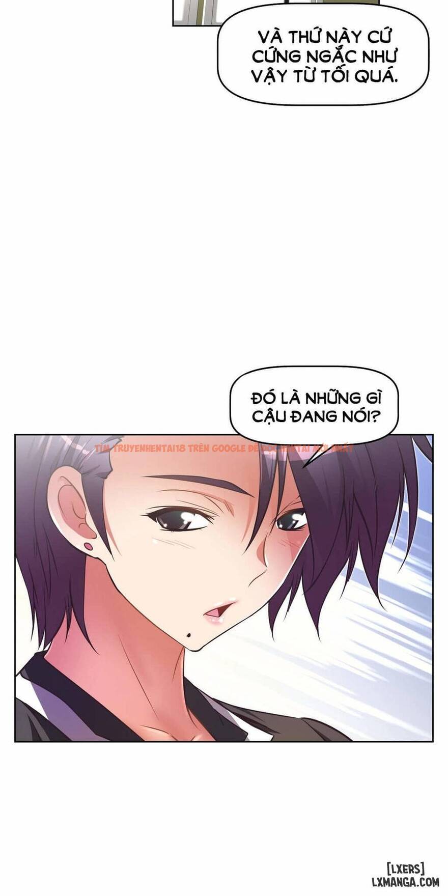 Trang truyện 15 trong truyện tranh Phóng Thích Dục Vọng - Chapter 25 - hentai24h.pro