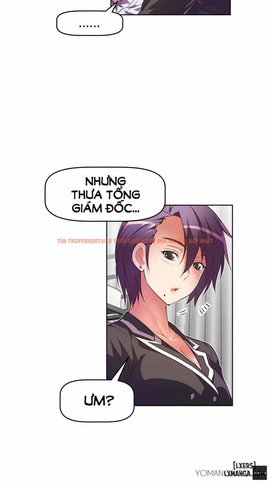 Trang truyện 18 trong truyện tranh Phóng Thích Dục Vọng - Chapter 25 - hentai24h.pro