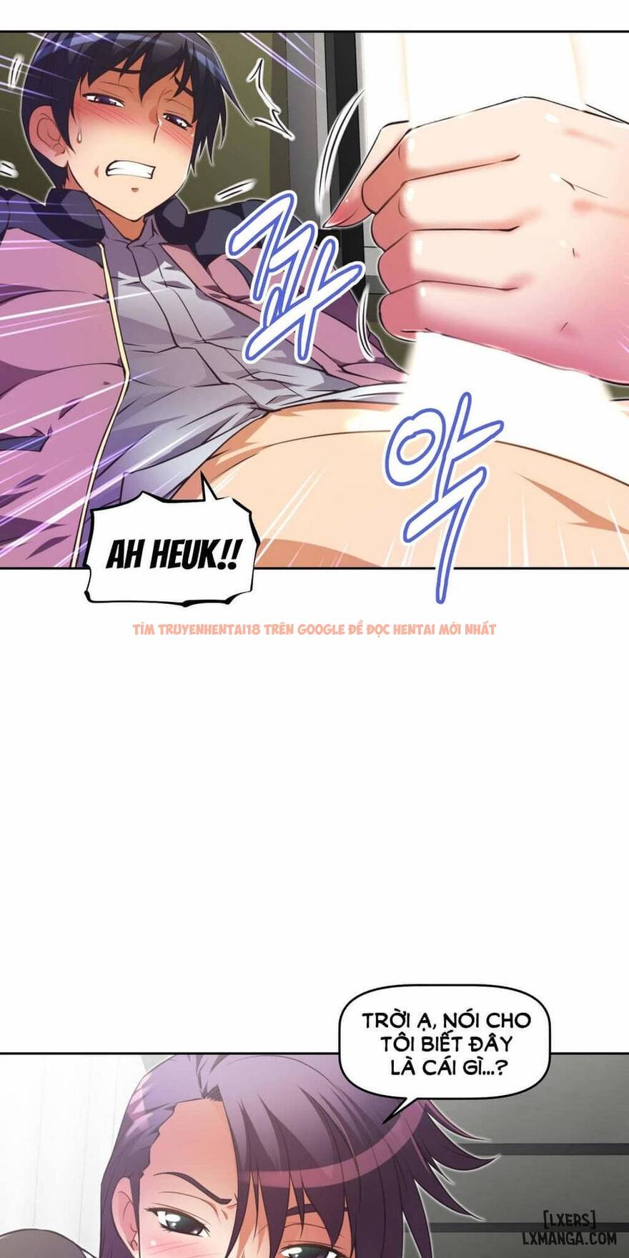Trang truyện 7 trong truyện tranh Phóng Thích Dục Vọng - Chapter 25 - hentai24h.pro